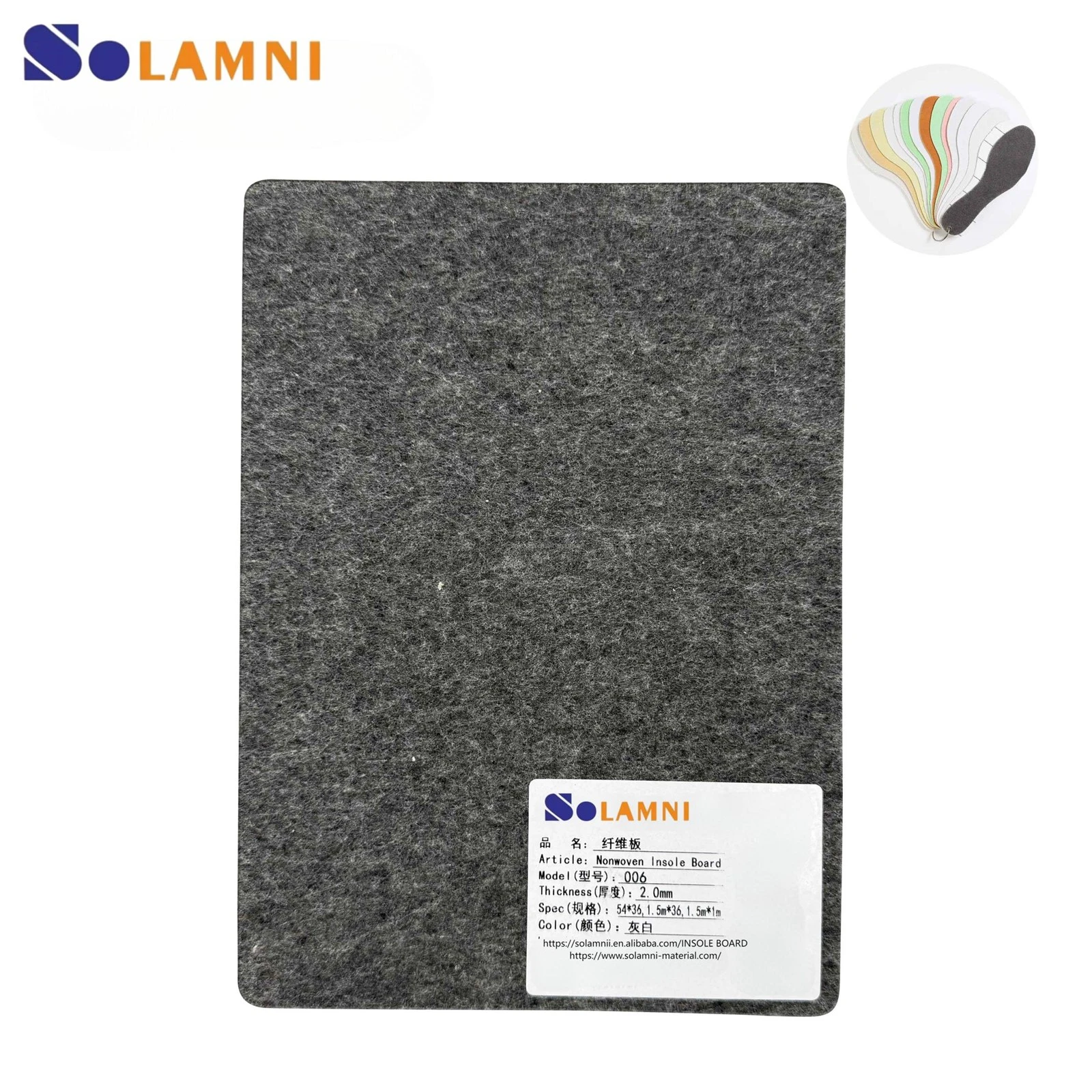 grey nonwoven insole board grey nonwoven insole board